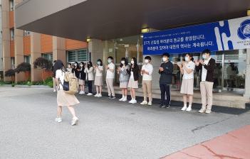 2020�г⵵ 1�г� ����� ���� ����ġ ÷���̹���