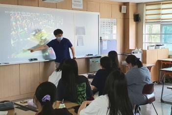 2020 English Debate Class Orientation  ÷���̹���